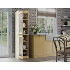 100% Solid Wood 16.5 Kitchen Pantry Cabinet with  by