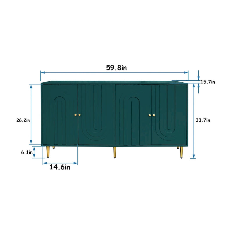 Modern Lacquered 4 Door Wooden Cabinet